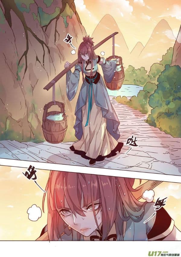 Miao Shou Xian Dan 8-8