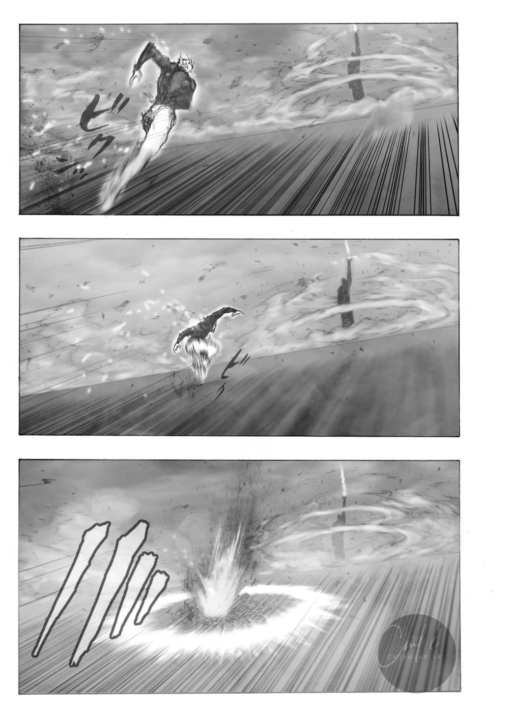 The Fight Of Gods (Fanmade One Punch Man comic) 3-3