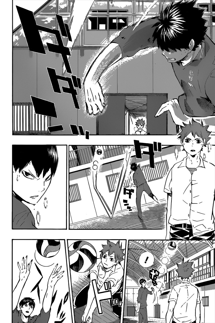 Haikyuu!! 70-วันที่ 3