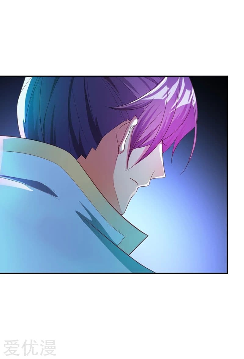 Rise of The Demon King รุ่งอรุณแห่งราชาปีศาจ 62-62