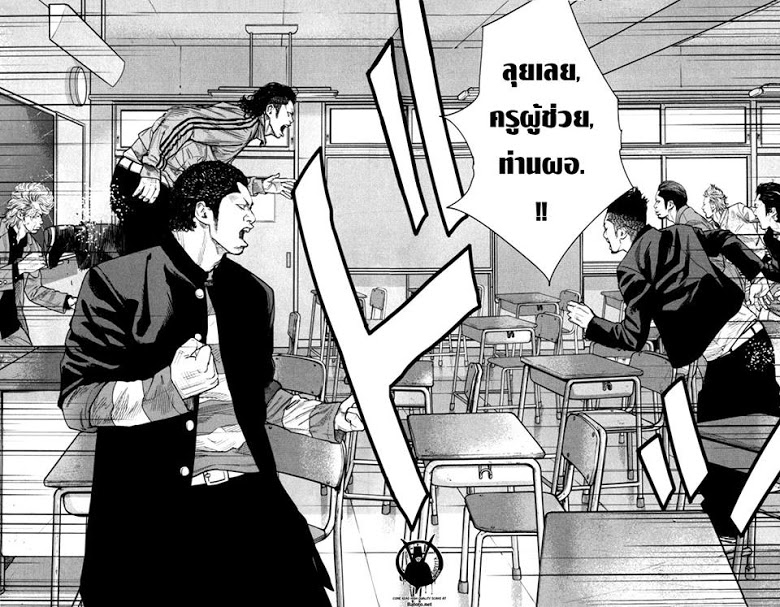 Crows Zero II: Suzuran x Houen 10-ซูซูรัน,ทามูระ ชูตะ
