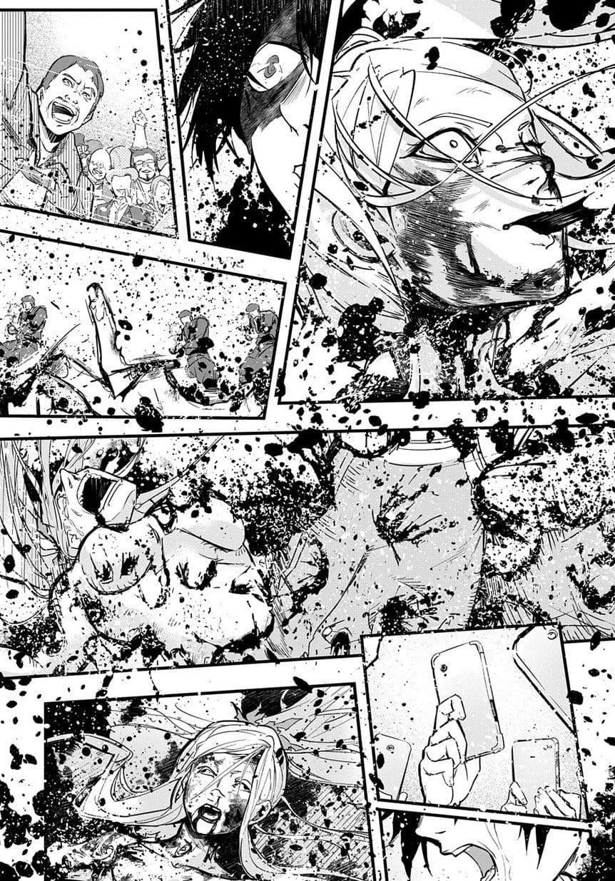 Hametsu no Oukoku อาณาจักรแห่งการล่มสลาย 1-ขุมนรก