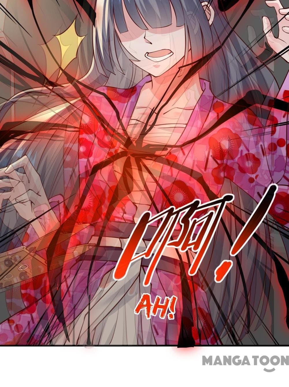 Almight Network 126-126