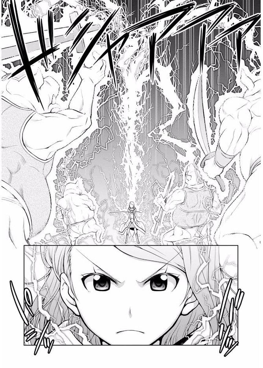 Legend (Takano Masaharu) 8-8