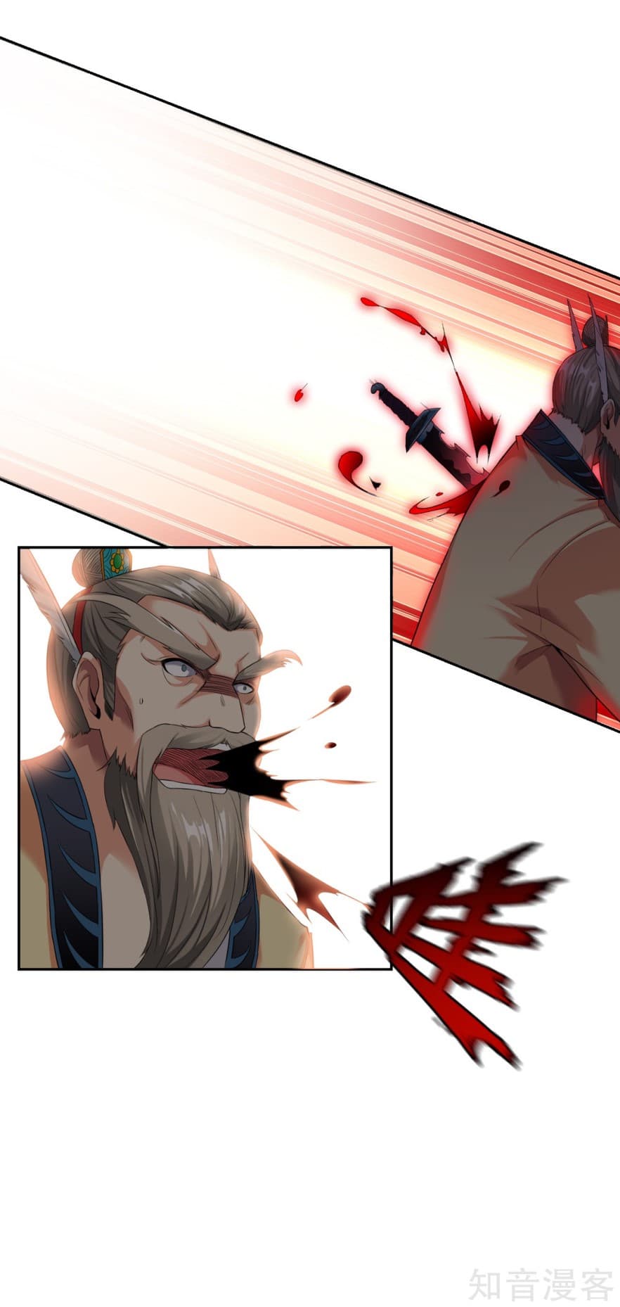 War Ding 2-2