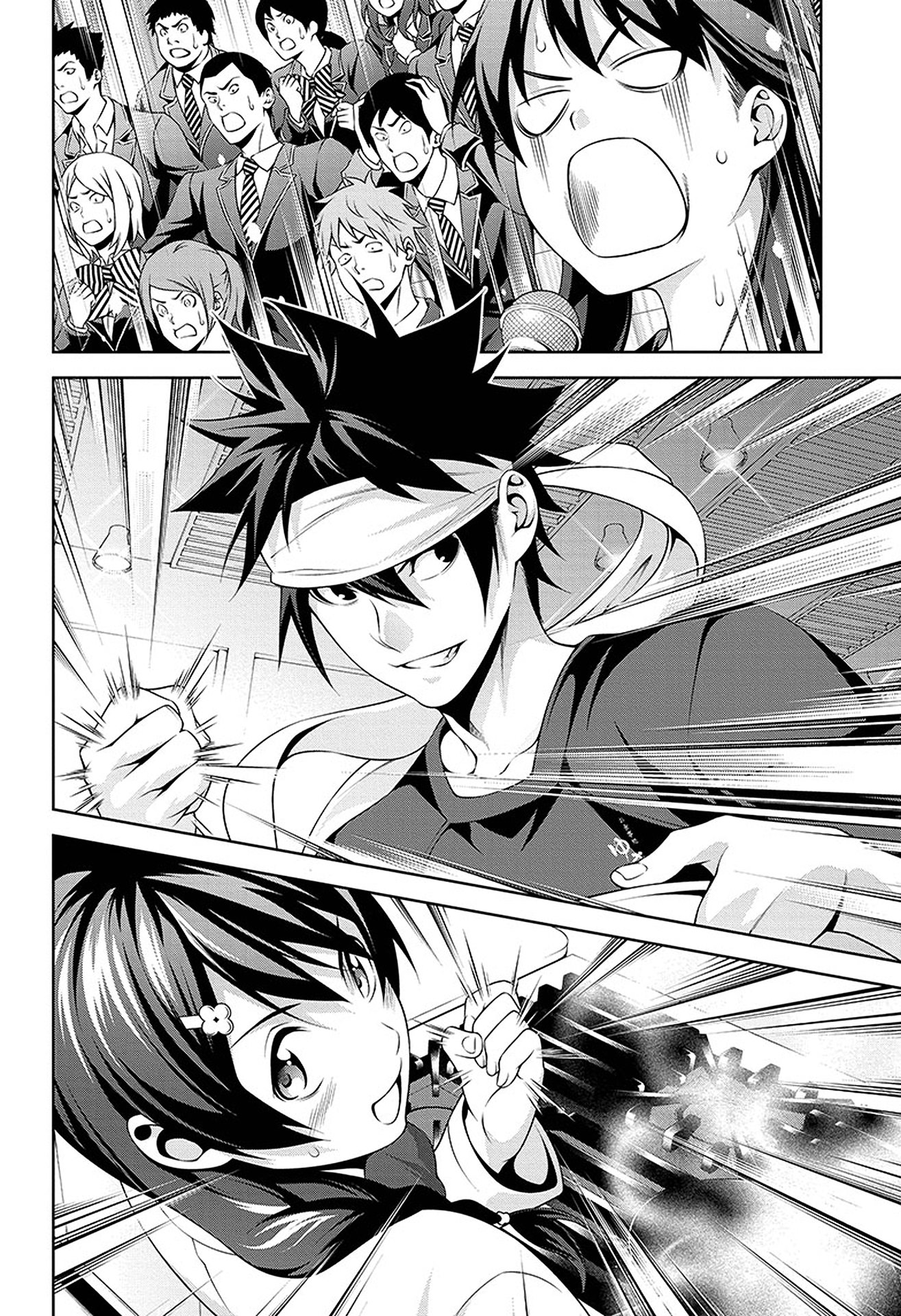 Shokugeki no Soma 237-โดปปิโอ้ เมซซ่าลูน่า พิซซ่า