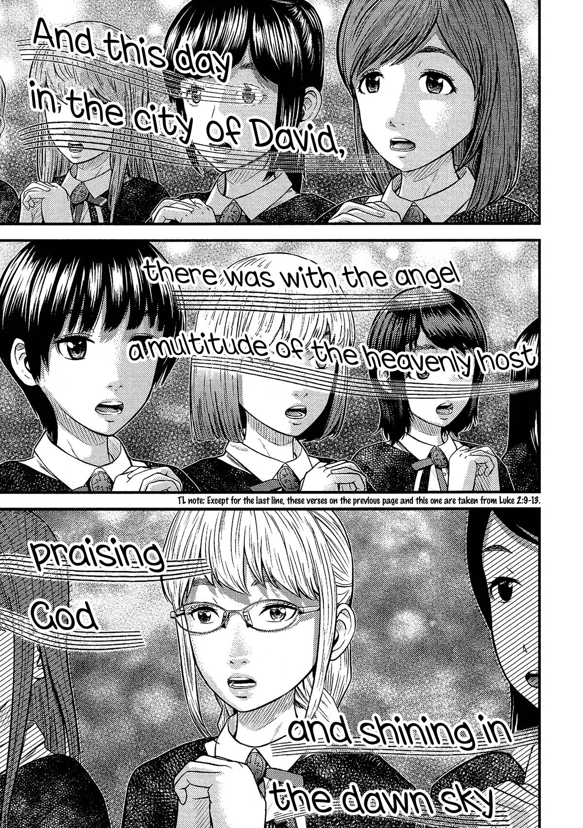 Giniro no Genders 15-15