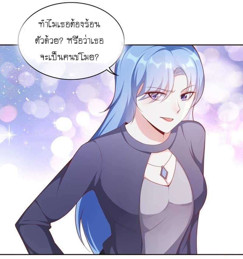 Me! Super rich! 12.2-12.2