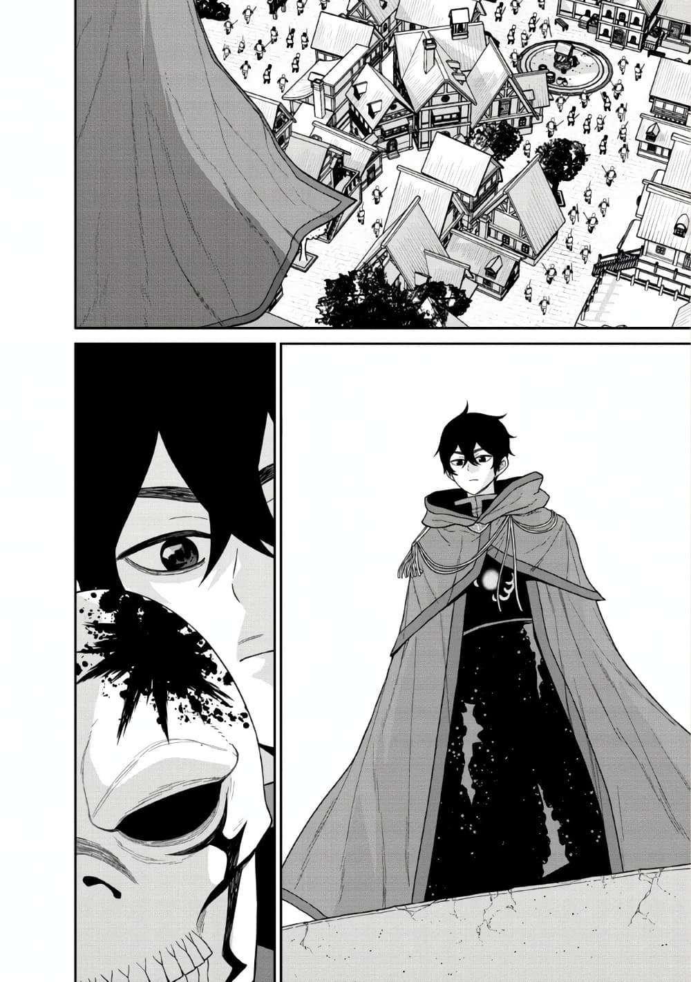 Maou-gun Saikyou no Majutsushi wa Ningen datta เมื่อมนุษย์ได้มาสร้างฮาเร็มในทัพจอมมาร 11-11