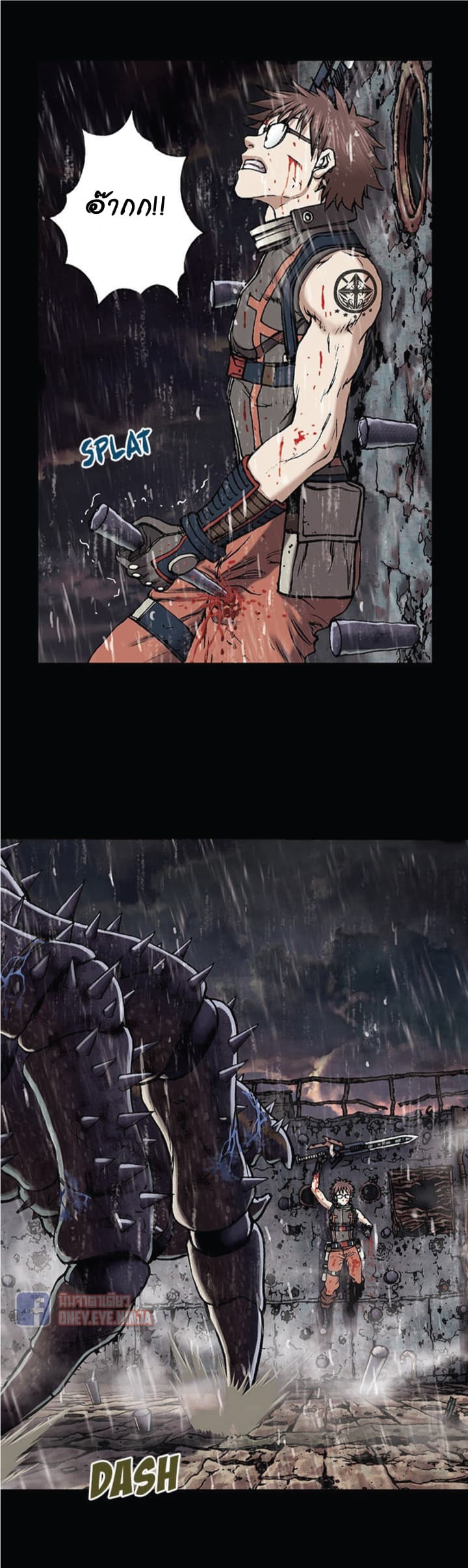Leviathan 24-24