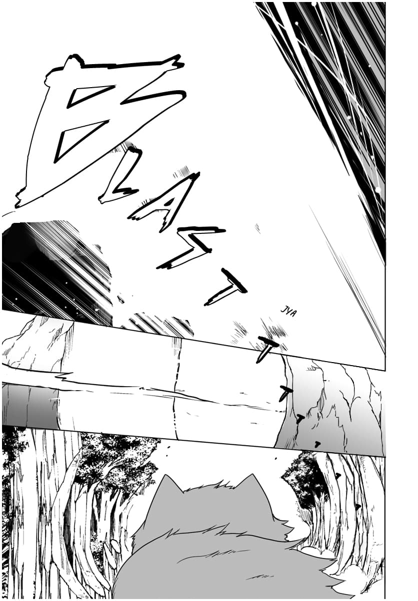 Wanwan Monogatari ~Kanemochi no Inu n shite to wa Itta ga, Fenrir ni shiro to wa Itte nee!~ 3-3
