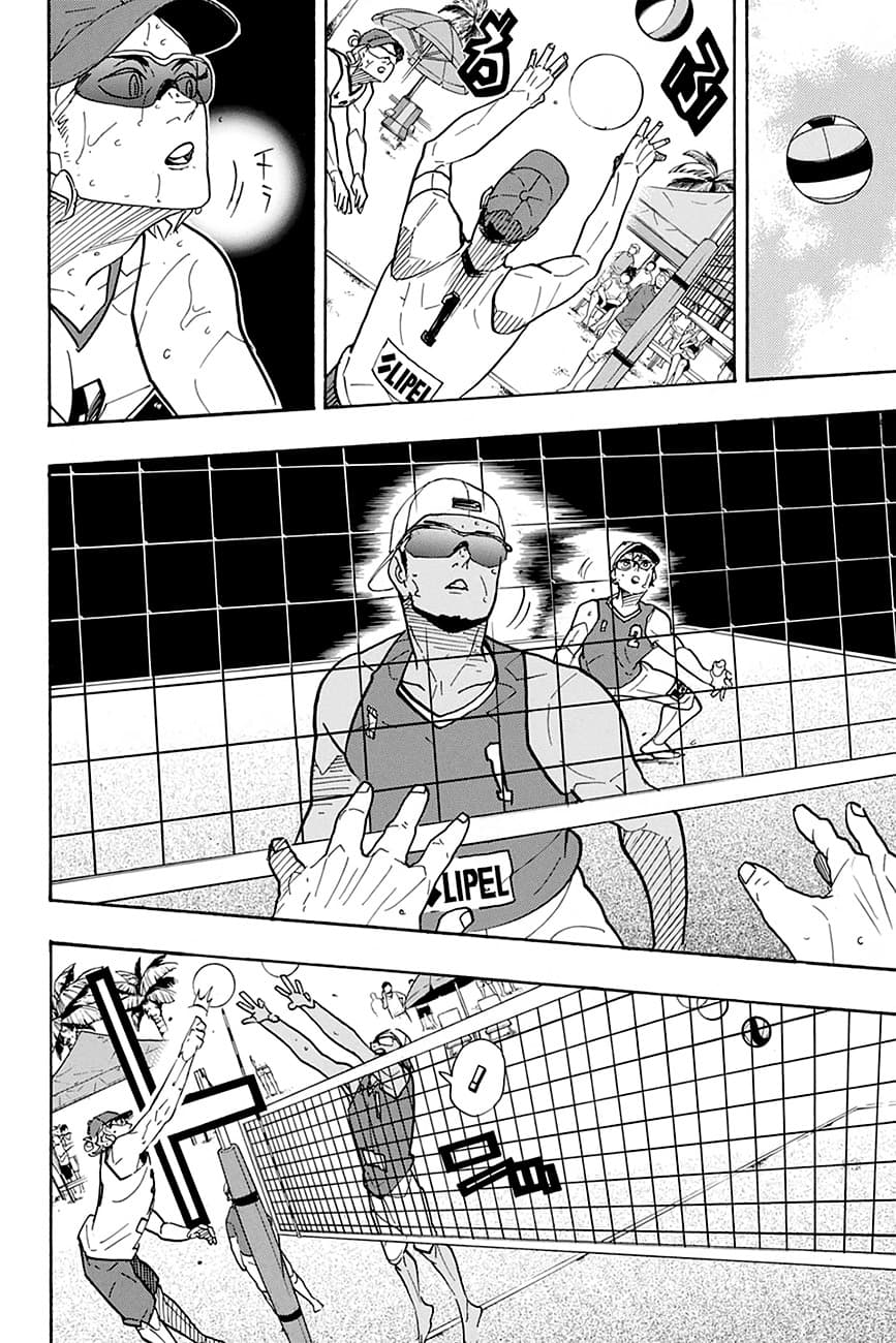 Haikyuu!! 376-วอลเลย์บอลชายหาด