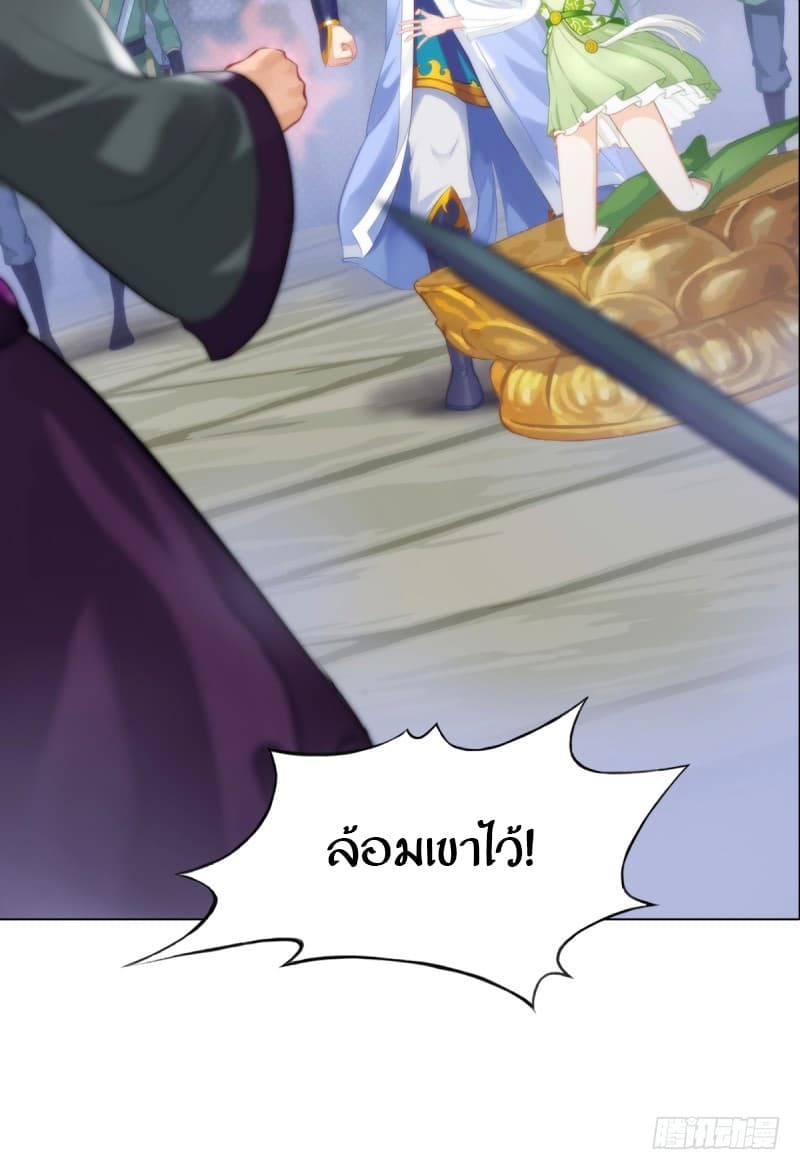 Lang Huan Academy 4.1-4.1