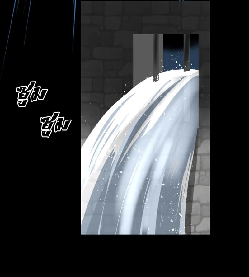 Unbending Flower 9-9