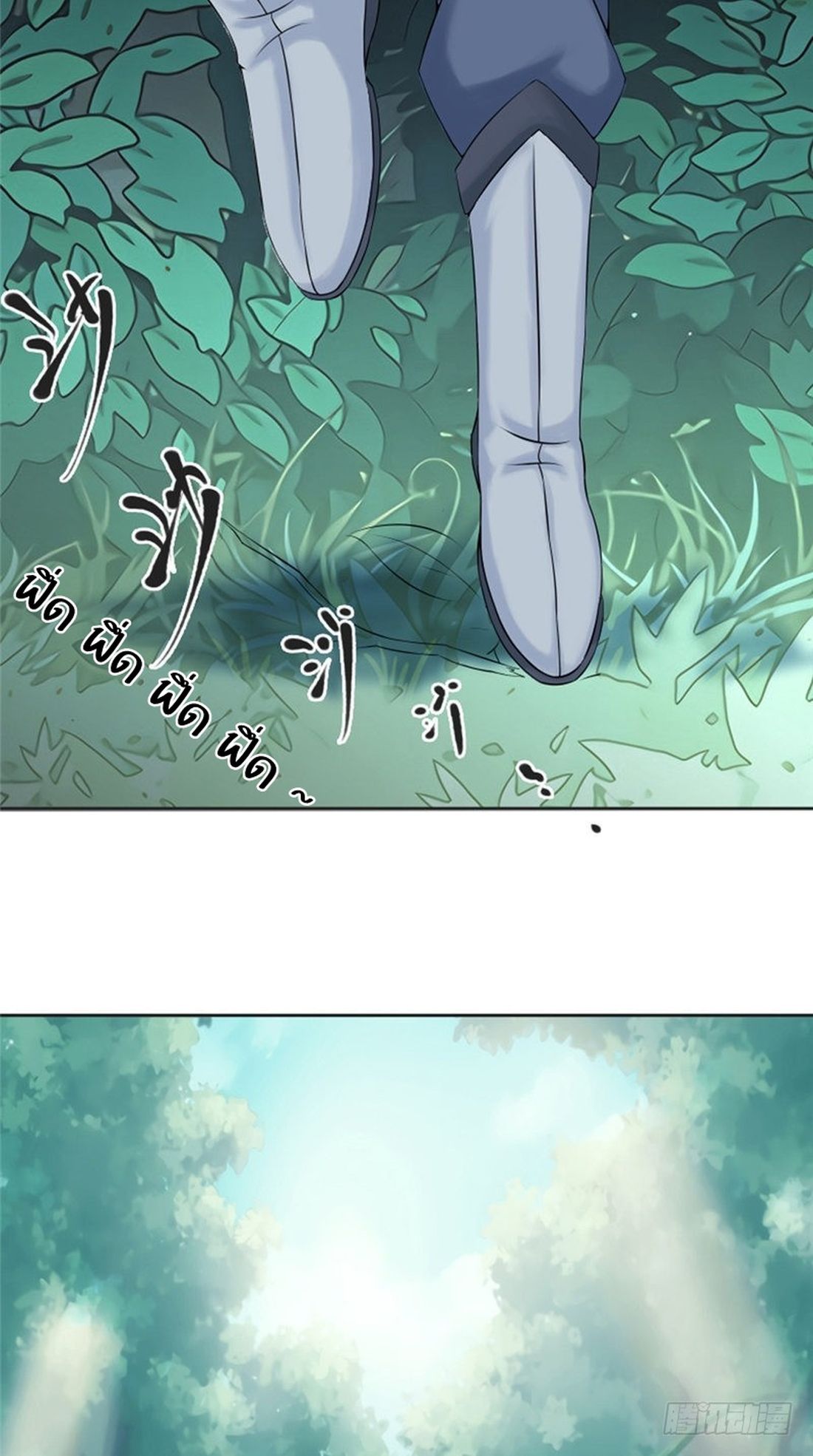 Jiwu Xuandi 3-3