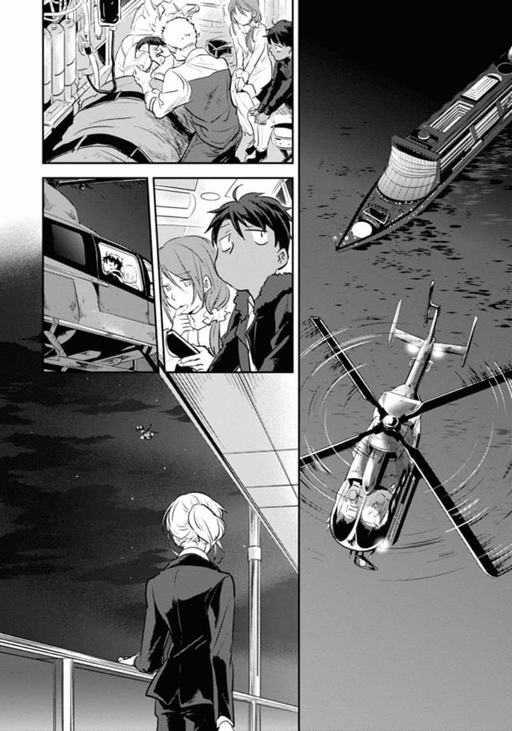 Koroshi Ai 20-Upset