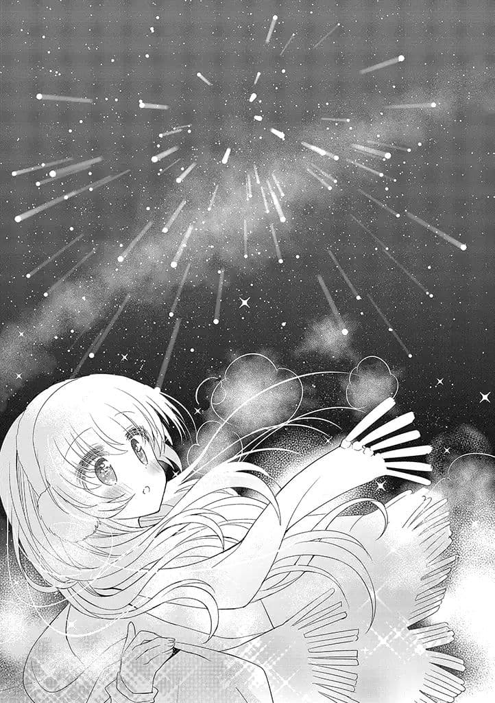 Mikazuki no Carte 19-19