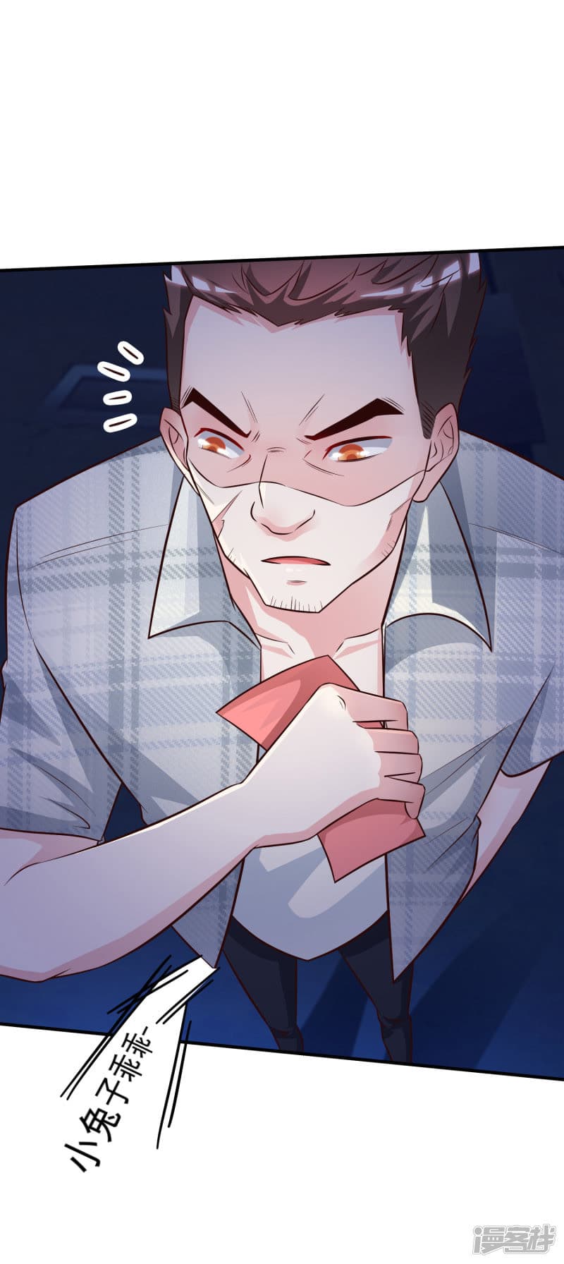 The Strongest Peach Blossom ราชาดอกไม้อมตะ 10-10