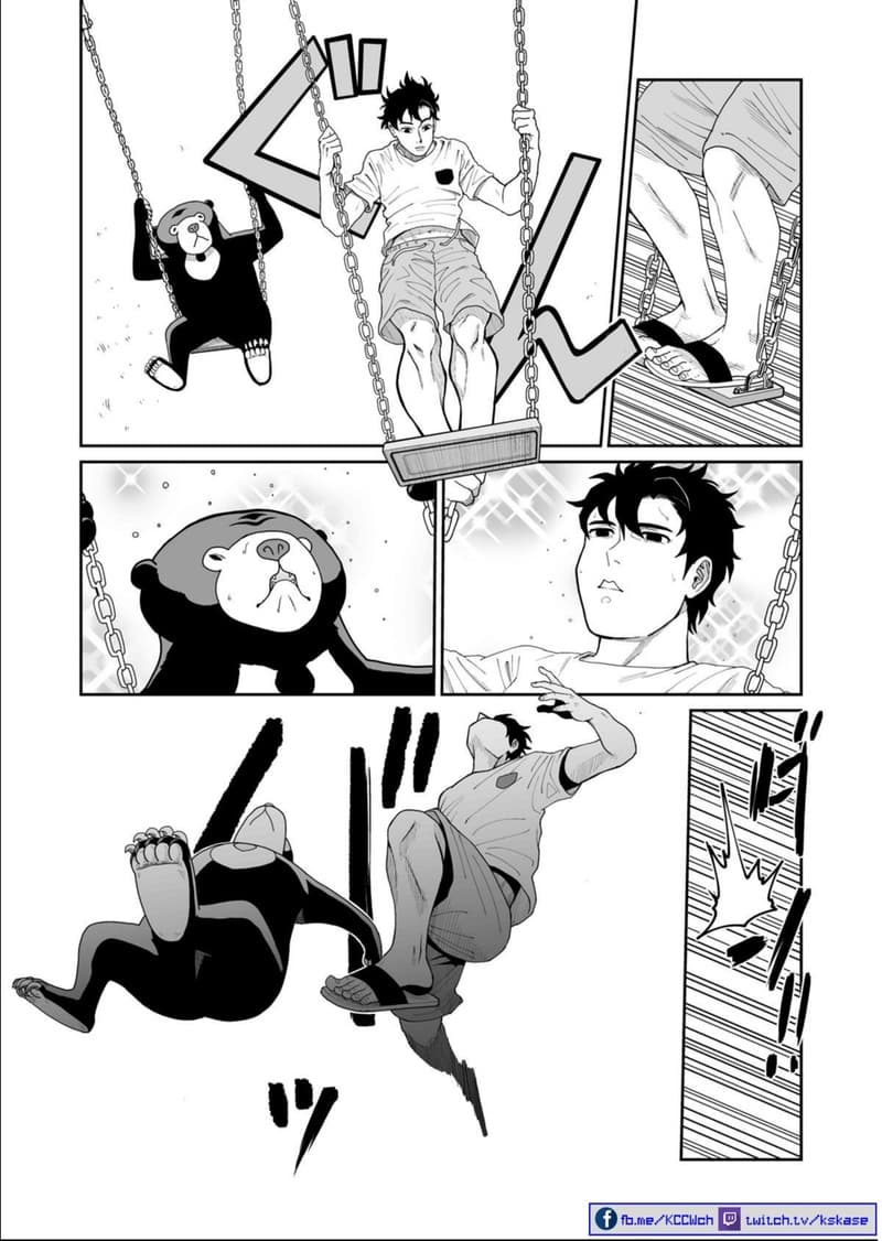 Boku no Malay-Guma 5-5