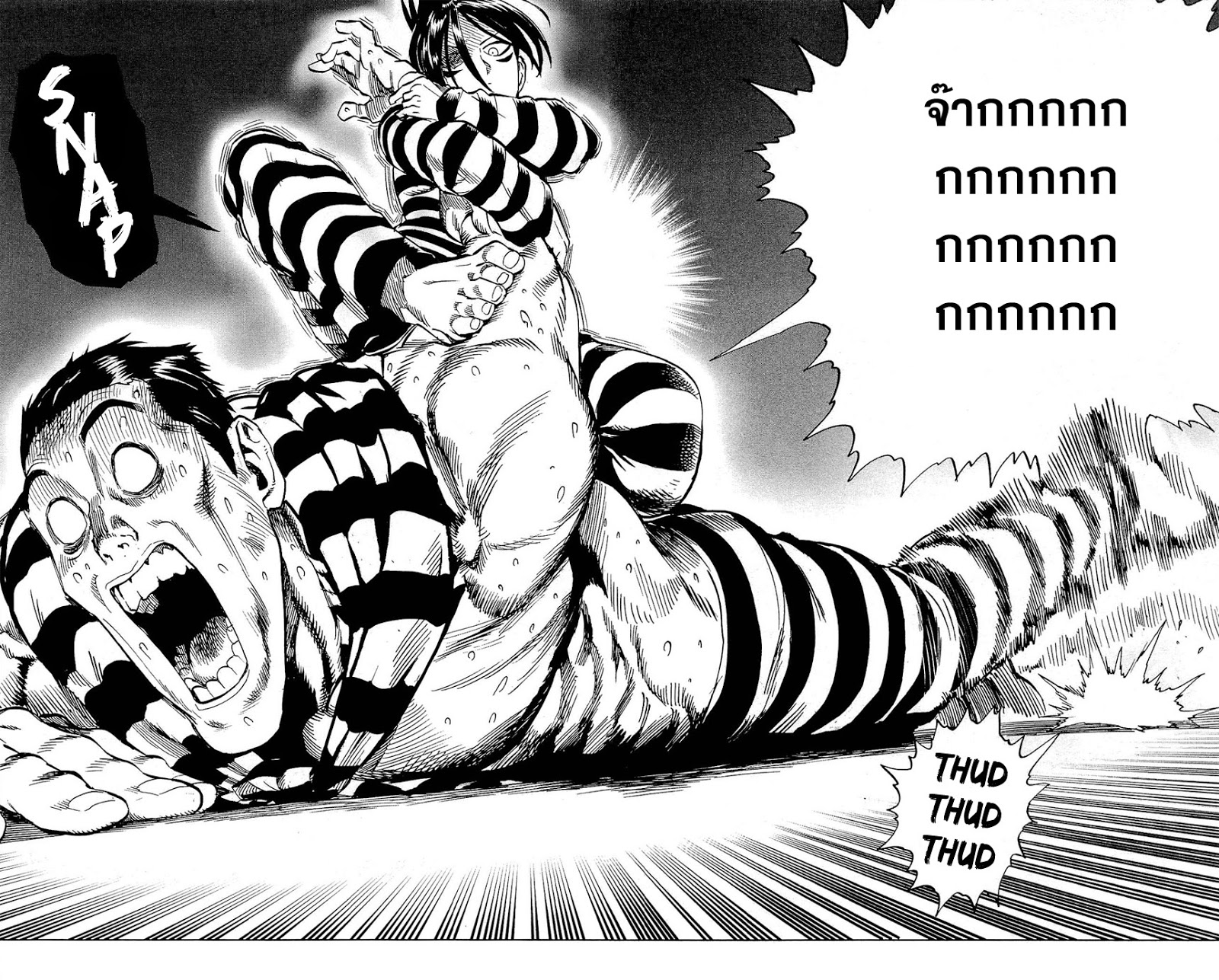  One Punch Man 22 5 4 Prison TH 