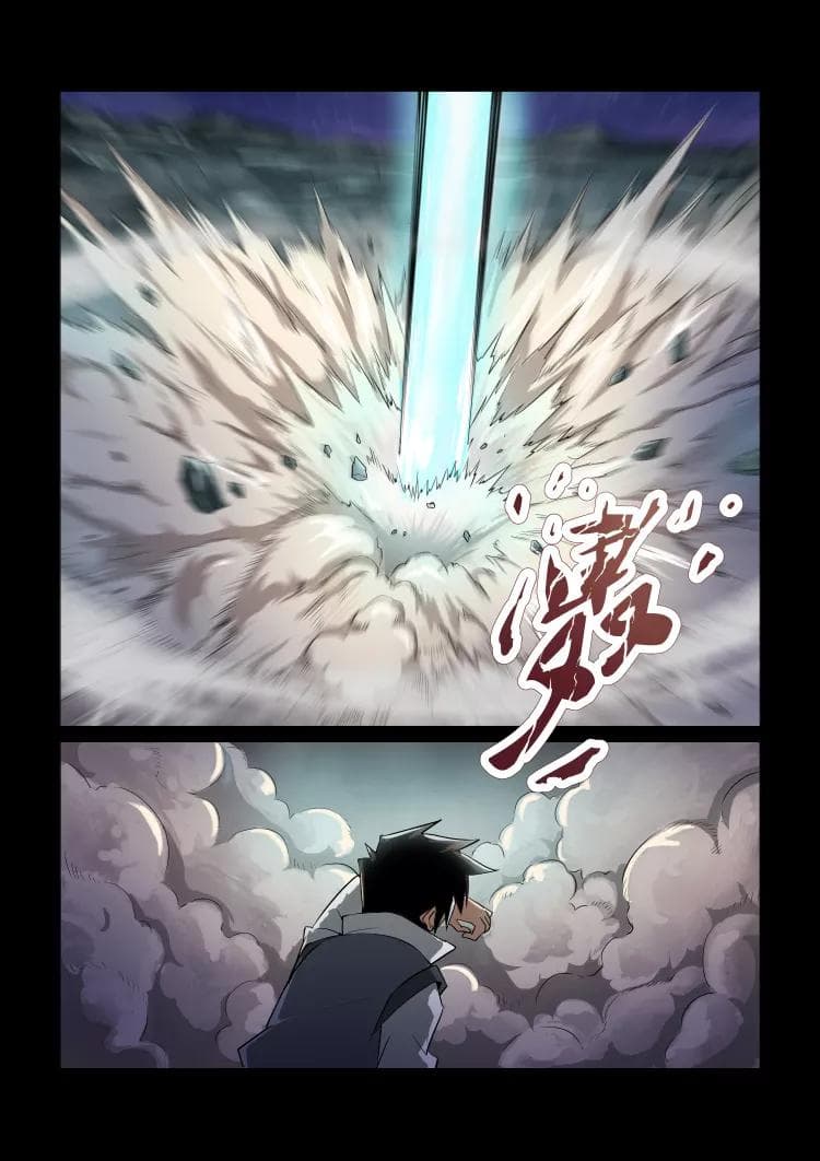 Divine Spirit 29-29