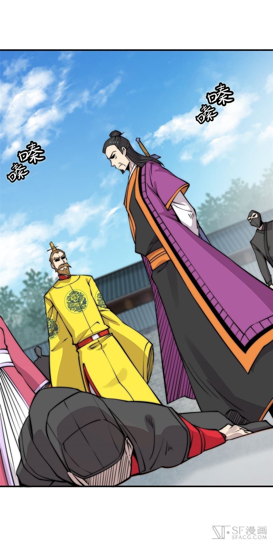 The Master of Martial Arts Retired Life ชีวิตหลังปลดเกษียณของปรมาจารย์แห่งศิลปะการต่อสู้ 64-64