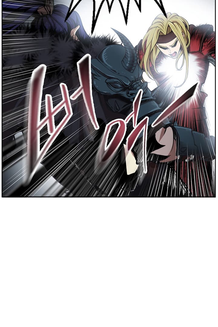 Reverse Villain 1-1