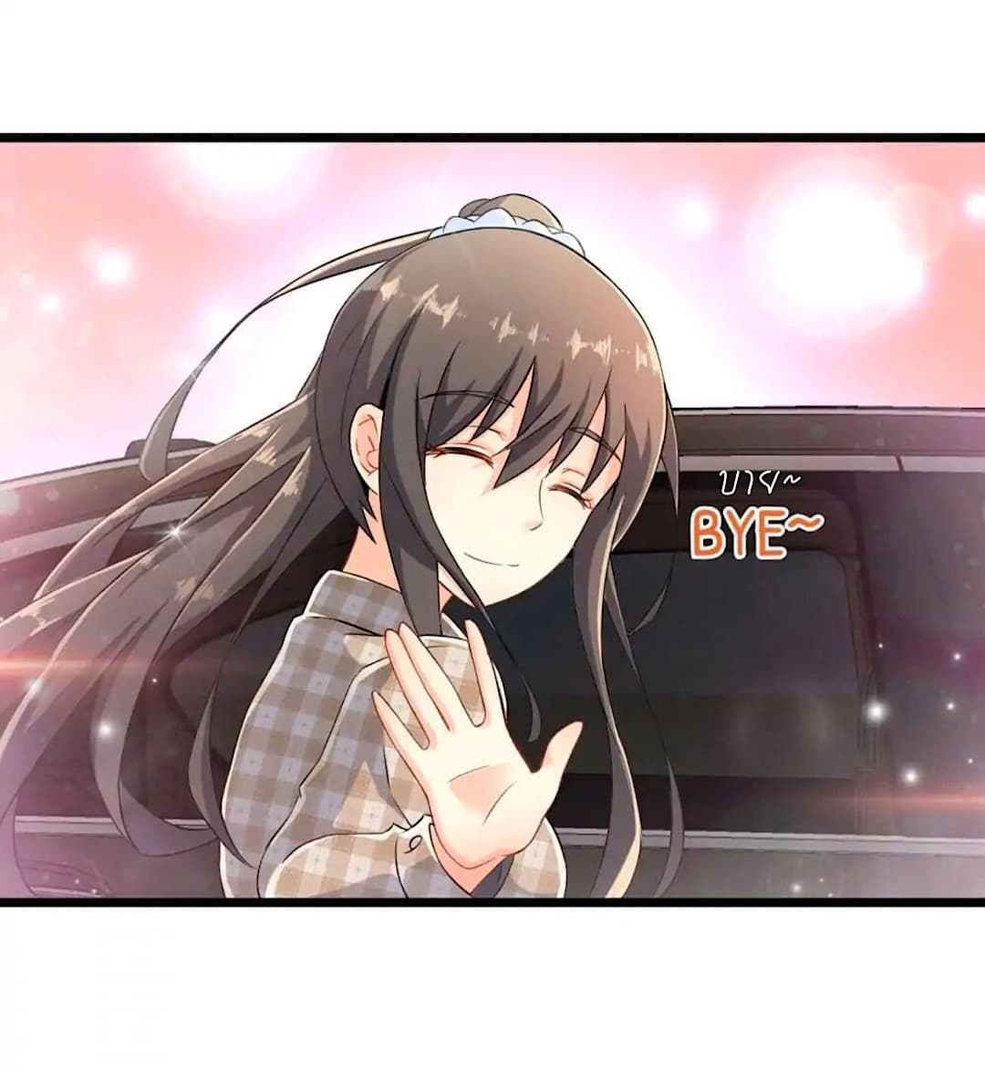 Day 100 of My Sister's Disappearance 100 วันที่น้องสาวฉันนั้นหายไป 60-60