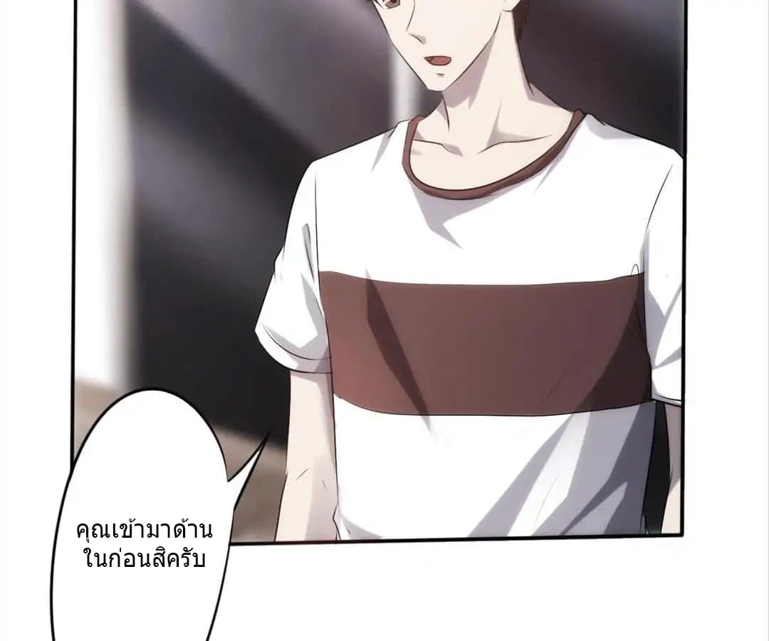Strongest Worker 9-9