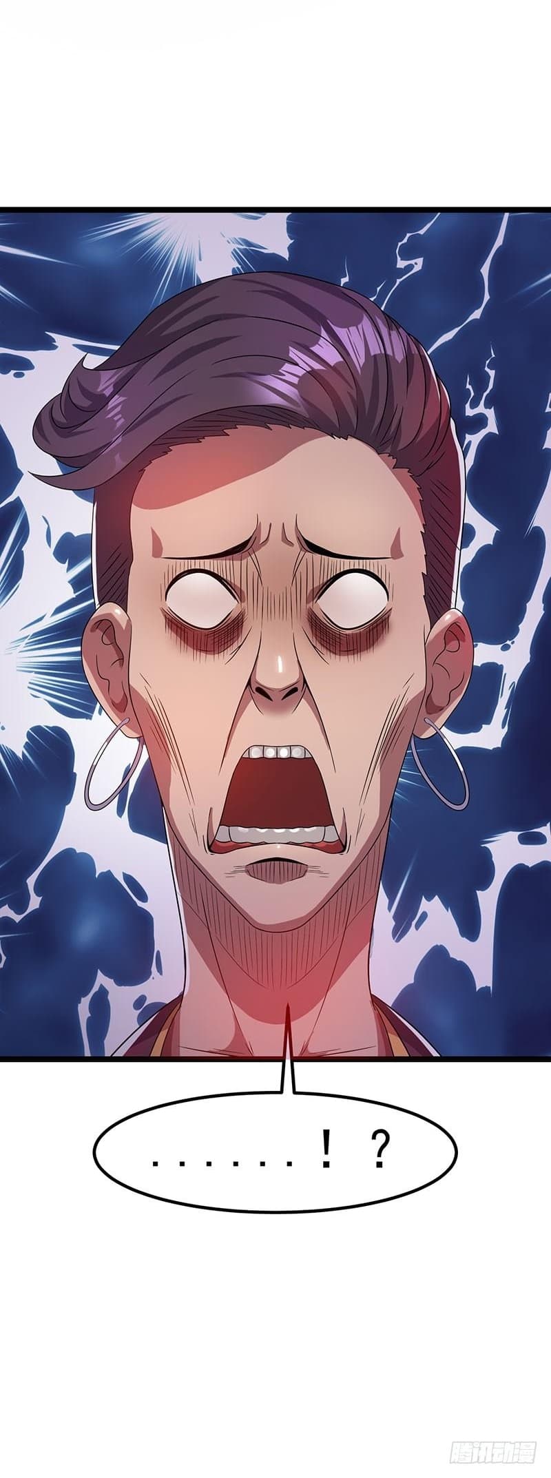 Immortal King of City ราชาอมตะแห่งนคร 14-14