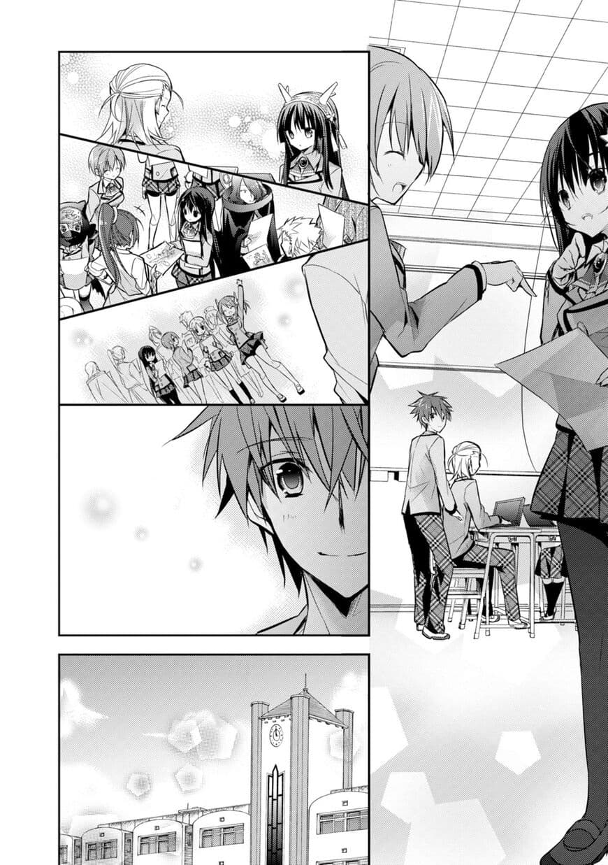 Maou na Ano Ko to Murabito A 21-21