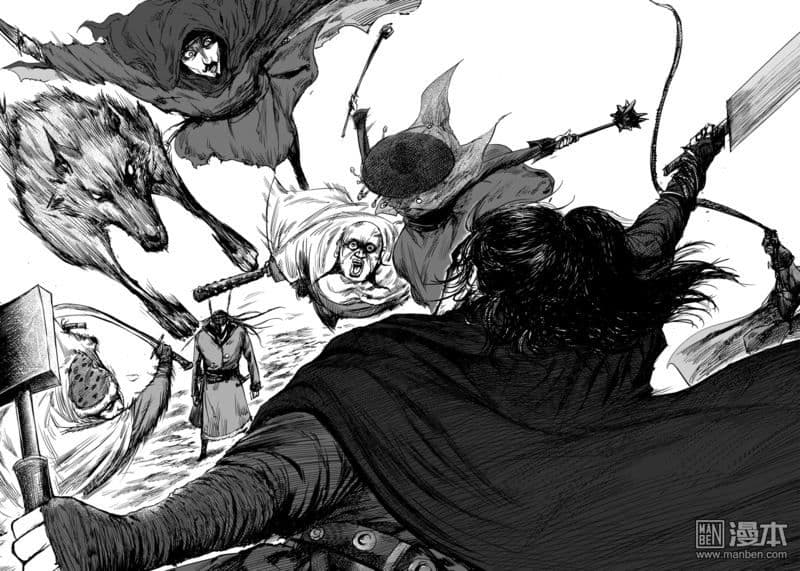 Blades of the Guardians 17-17
