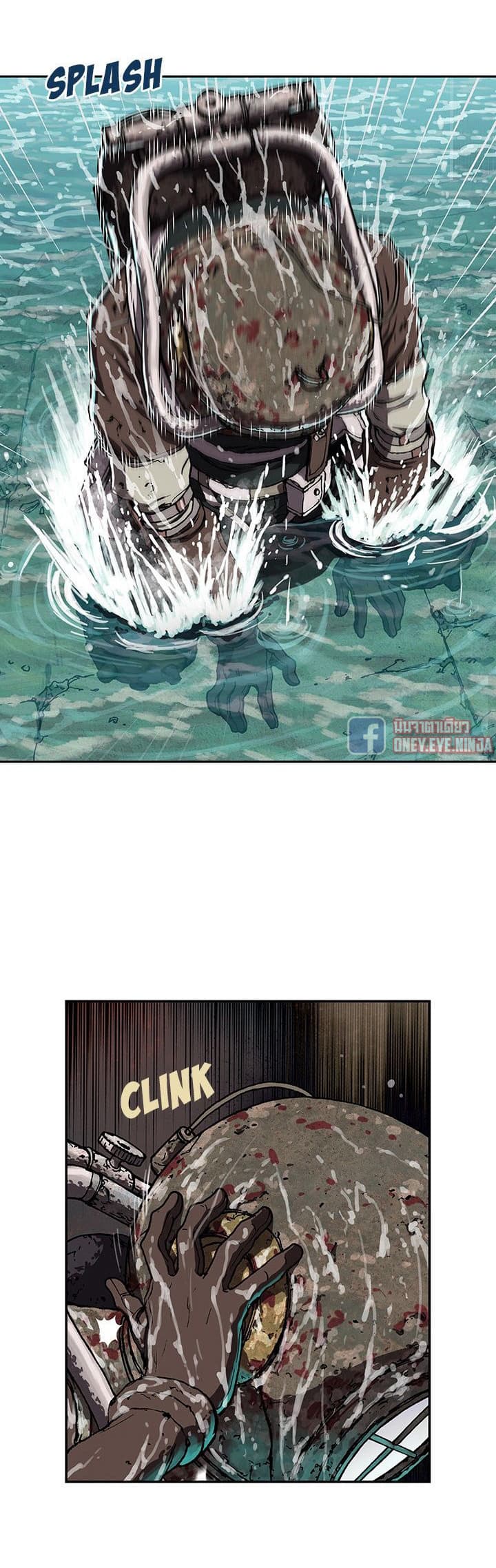 Leviathan 47-47