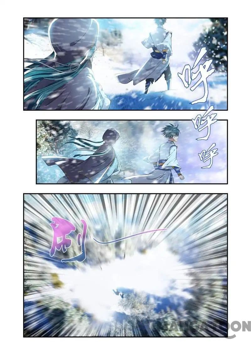 Lord of the Universe 21-21