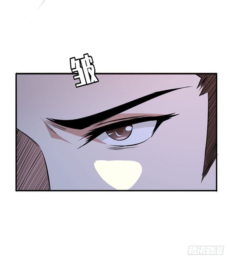 Rise of The Demon King รุ่งอรุณแห่งราชาปีศาจ 55-55