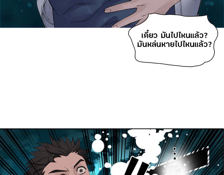Super Cube 1-1