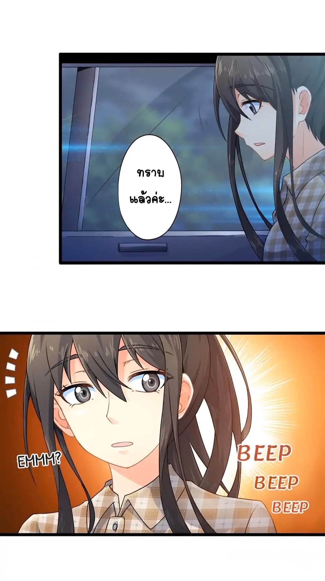 Day 100 of My Sister's Disappearance 100 วันที่น้องสาวฉันนั้นหายไป 60-60