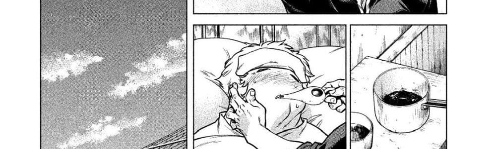 Henkyou no Roukishi - Bard Loen 5-5