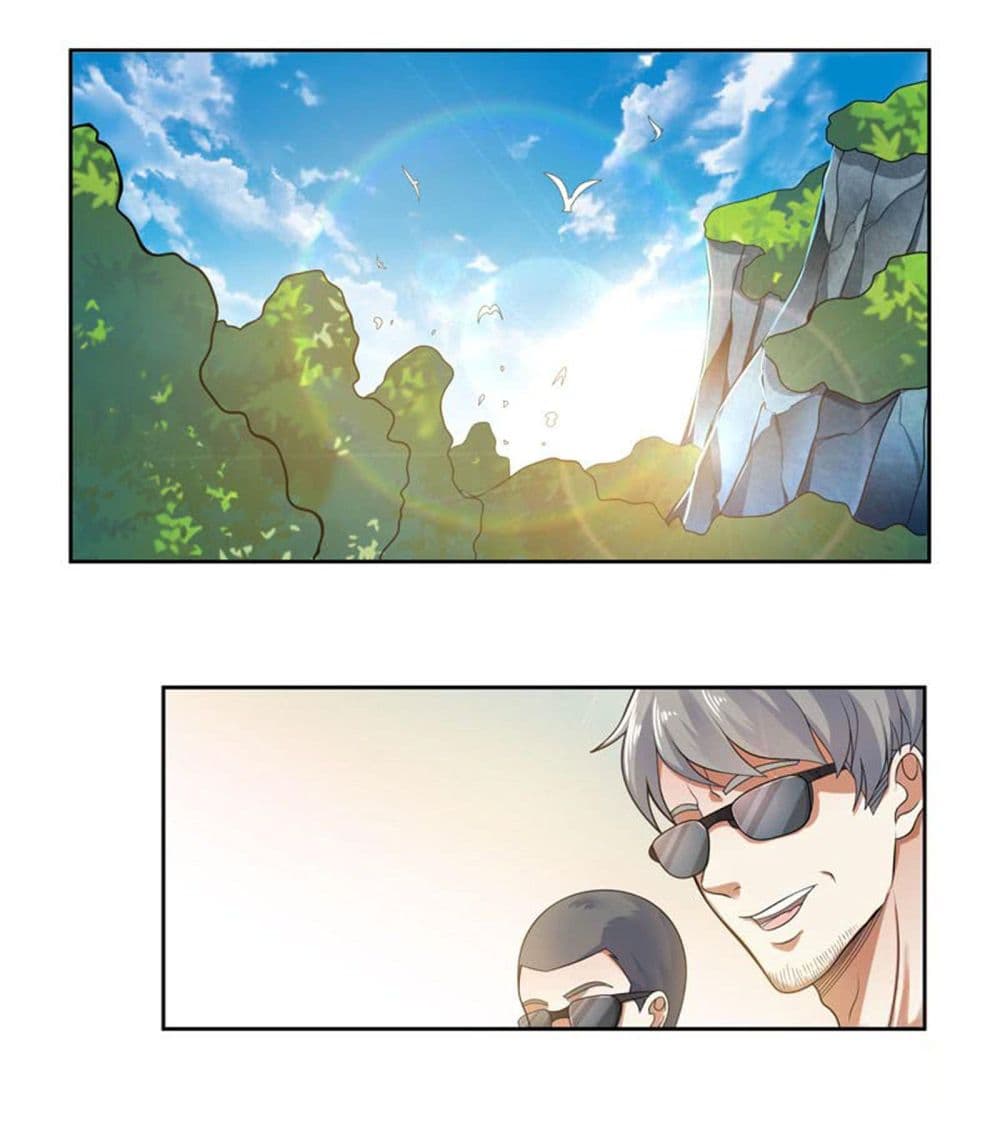 Celestial Jailer 1-1