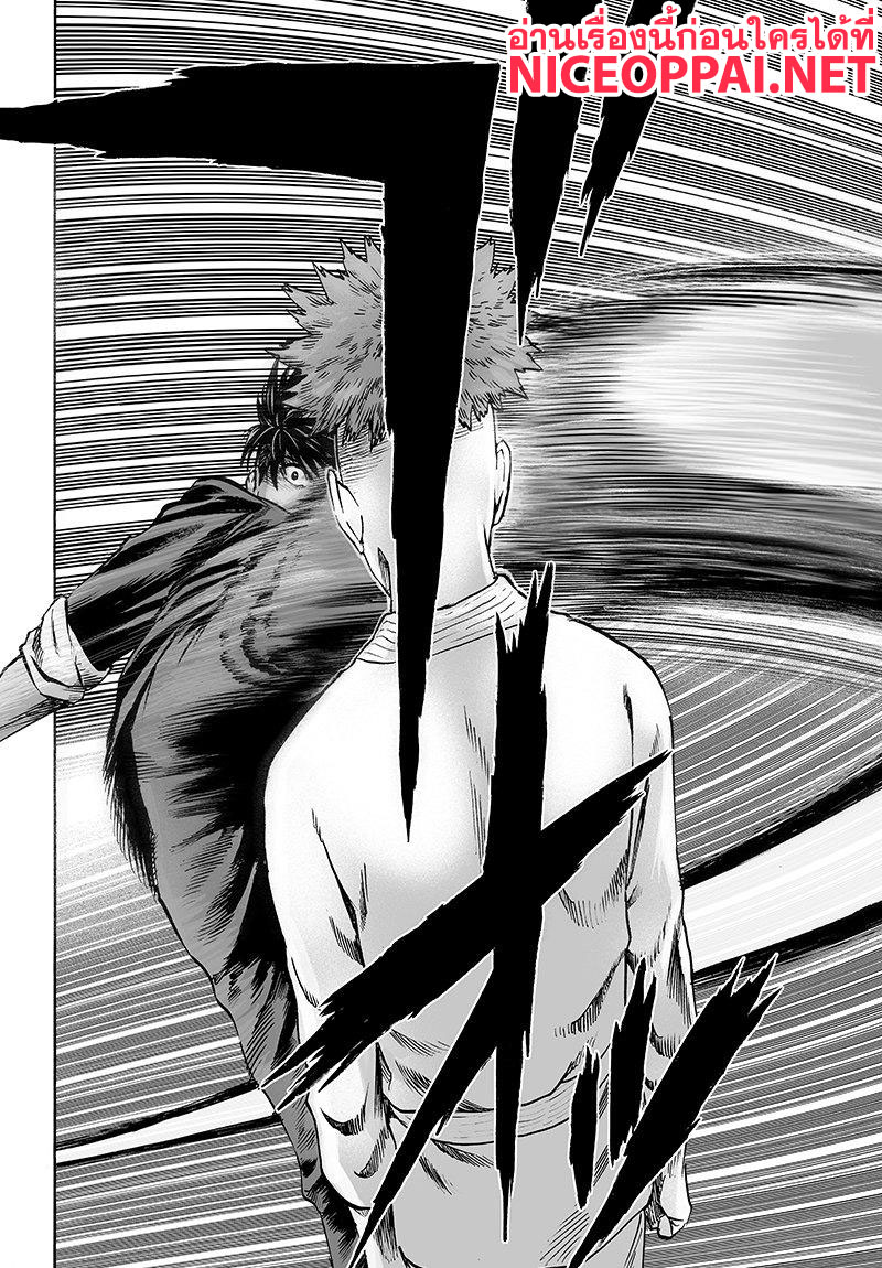 One Punch Man 70-เก่งคือความสนุก