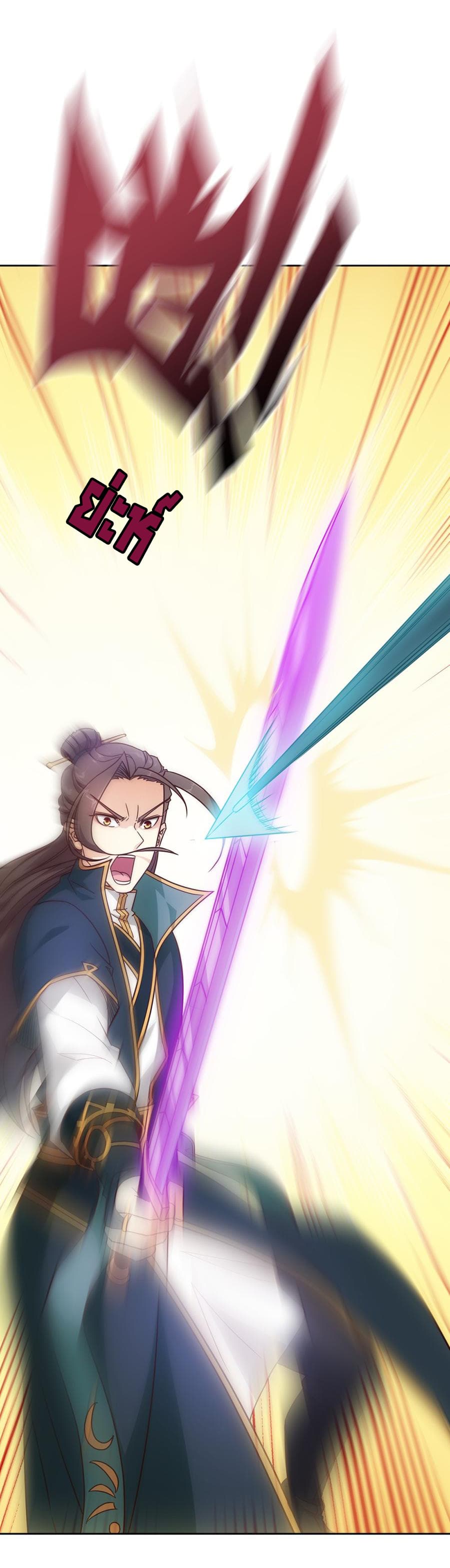 Hong Tianshen Zun 12-12