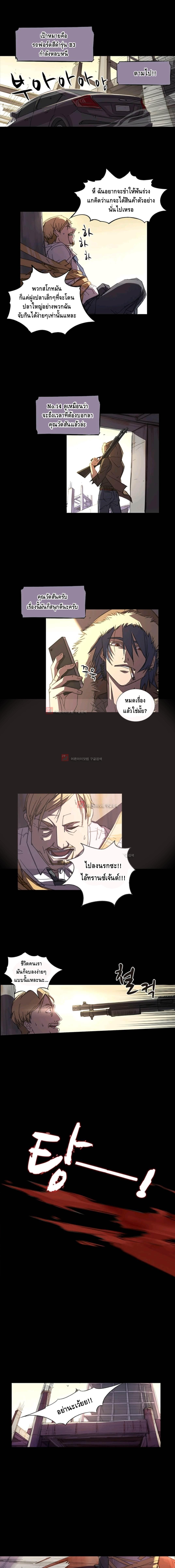 No.14 1-1