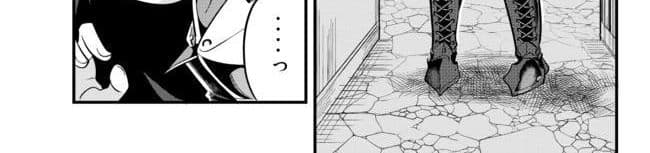 Ima Made Ichido mo Onna Atsukaisareta koto ga nai Onna Kishi wo Onna Atsukai suru หน้าท้องคุณอัศวิน 9-อัศวินกับสาวงามปริศนา