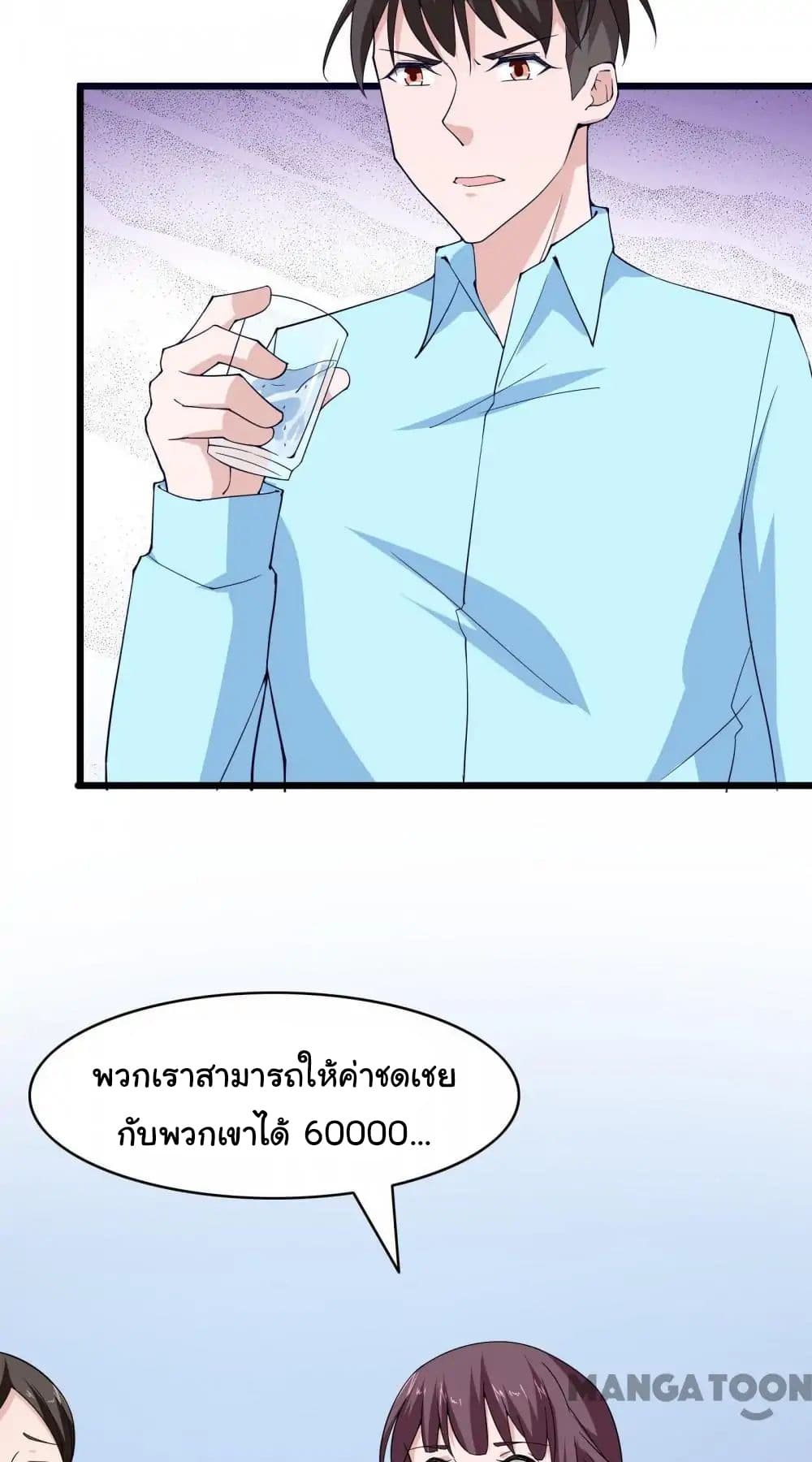 Almight Network 28-28