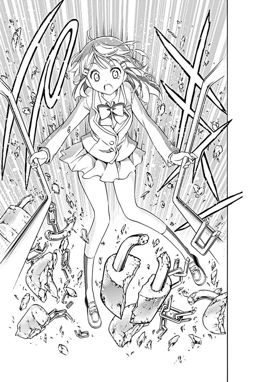 Kyou no Cerberus 19-จิตใจของฮินาตะ