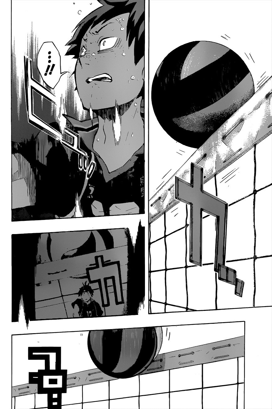 Haikyuu!! 119-การฝ่าฟันของจิตใจที่อ่อนแอ