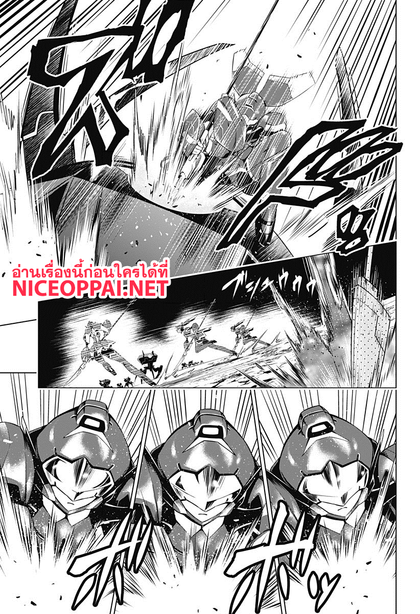 DARLING in the FRANXX 17-17