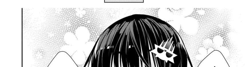 Maou na Ano Ko to Murabito A 26-26