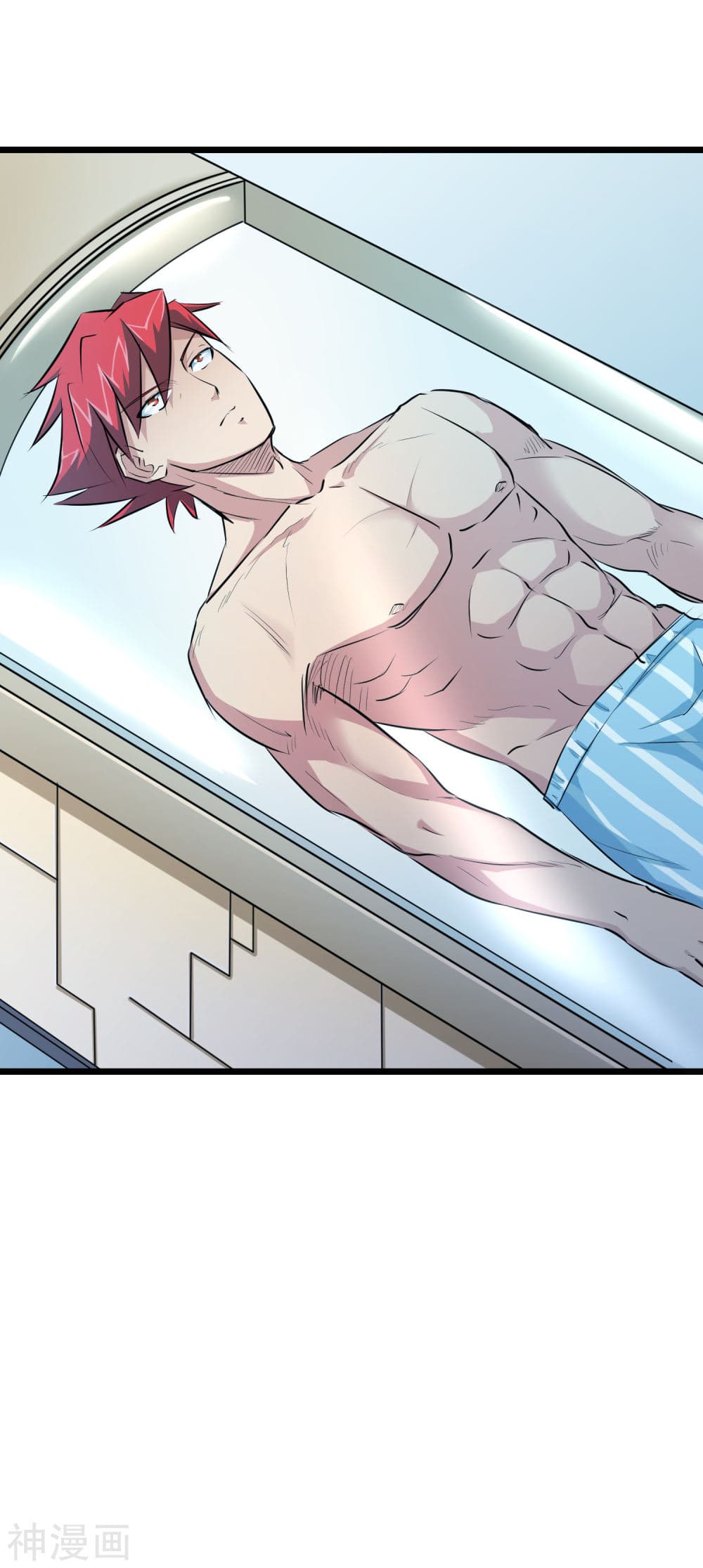The Bodyguard of Harem ฮาเร็มนี้ของผมนะค้าบ 34-34
