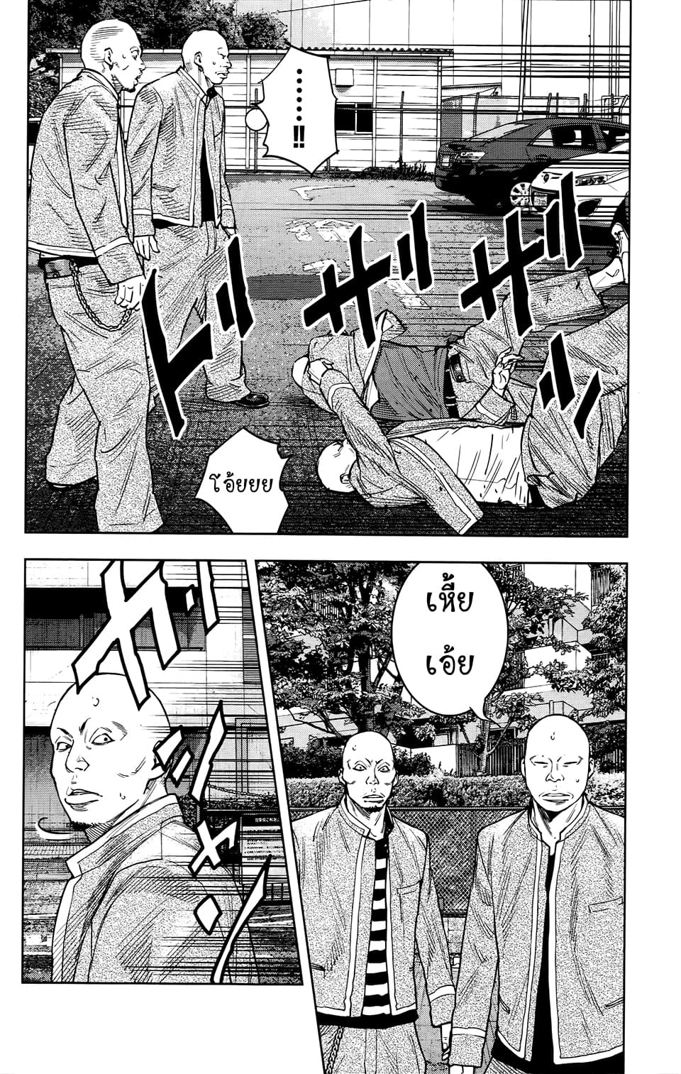 Crows Zero II: Suzuran x Houen 25-25